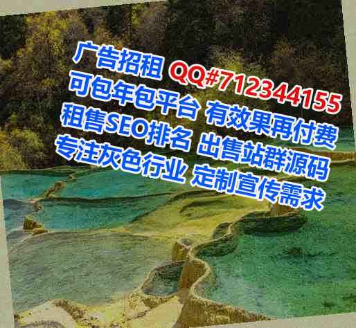 罗甸代妈机械制造事务所
